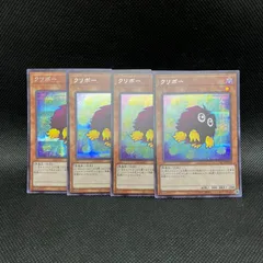 2025年最新】クリボー シークレットの人気アイテム - メルカリ