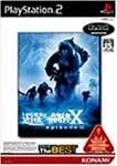 【中古】【非常に良い】遊星からの物体X episode II (コナミ ザ ベスト) [PS2]