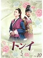 2026年最新】トンイ dvdレンタル落ちの人気アイテム - メルカリ