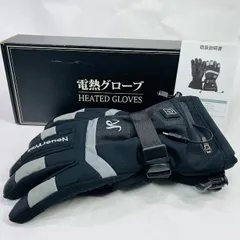 電熱グローブ バイク用 3段階温度調節 指先まで暖かい タッチパネル対応 防寒 防水 防風 滑り止め 冬 ヒーター手袋 電熱手袋 充電式 7.4V 2500mAhバッテリー付き オートバイ 自転車 アウトドア スキー 登山 釣り 冬 男女兼用 PSE認証済 