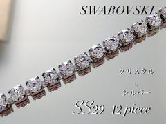 スワロフスキー　ダイヤレーン　SS29 クリスタル×シルバー
