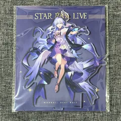 崩壊スターレイル 韓国 コンサート 限定フォトカードセット　4枚 2025年最新】スターレイルコンサートの人気アイテム - メルカリ