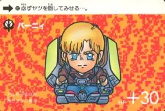 Item thumbnail for item b929d8ce-ebc6-4a2a-8f3a-e0ad0673bdec