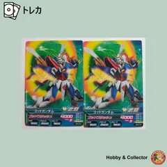 2025年最新】ガンダムトライエイジ ゴッドガンダムの人気