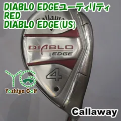 必見⭐️キャロウェイ DIABLO等男性用セット⭐️ディアブロ製キャディバッグ付 Amazon.co.jp: キャロウェイ (Callaway) クラブセット メンズ X
