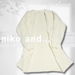 niko and...　ケーブルビッグロングカーディガン　サイズ:FREE　送料無料　即日発送　ショップをフォローでお得なクーポン発行してます！