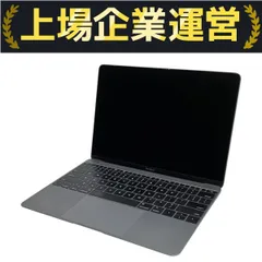 2025年最新】macbook 12インチ 2017 16gbの人気アイテム - メルカリ