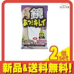 Item thumbnail for item a53849d4-f3f6-46b2-a72b-c39bdda56391