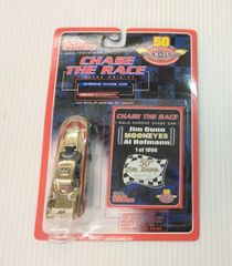 未開封 レトロ MICRO EXTREME 1/35スケールRCラジコン3個 - メルカリ