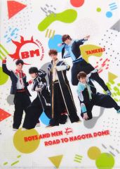 [중고] 클리어 파일 (남성 아이돌) YanKee5 회장 한정 A4 클리어 파일 [BOYS AND MEN Road to NAGOYA DOME]