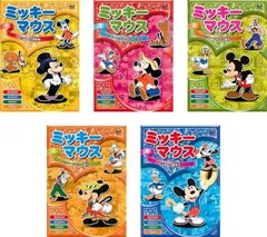 2025年最新】ミッキーの消防隊の人気アイテム - メルカリ