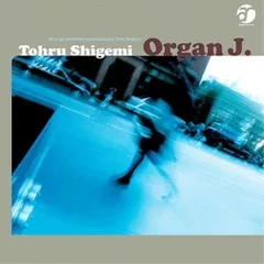  【CD】重実徹 / Organ J.(生産限定盤) (VICL-77031)