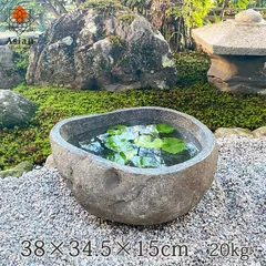 2024年最新】水鉢石の人気アイテム - メルカリ 