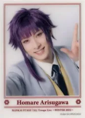 【中古】雑貨 田中涼星(有栖川誉/私服.正面) ランダムチェキ風クリアシート 「MANKAI STAGE『A3!』Troupe LIVE～WINTER 2022～」