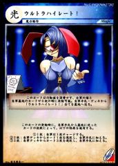 Item thumbnail for item 25a9050b-d32a-43e8-9c71-a0a84473f4d0