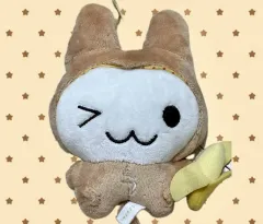 激レア！うさるさん　キーホルダー 新品 うさるさん。 キーホルダー ぬいぐるみの通販 by a's｜ラクマ