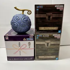 【瀬戸店】悪魔の実　3個セット（ゴムゴムの実(ワンピース悪魔の実フィギュア～お中元スタイル～）・ネコネコの実モデル“豹(レオパルド)”（ワンピース悪魔の実ルームライト）・バラバラの実（ワンピース悪魔の実ルームライト））【703-4155】