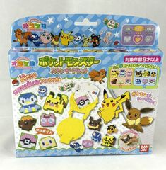 バンダイ オリケシ ポケットモンスター スタンダードセット