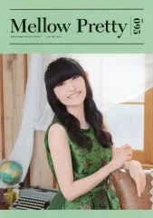 2025年最新】田村ゆかり 会報の人気アイテム - メルカリ