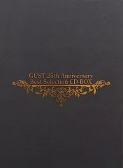 2025年最新】ガスト 周年記念cdボックスの人気アイテム - メルカリ