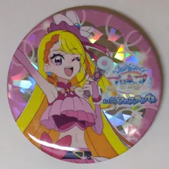 東映アニメーション ひろがるスカイ!プリキュア お台場フェスティバル ホログラム缶バッジ キュアバタフライ
