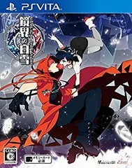 【中古】(非常に良い)鏡界の白雪 - PS Vita