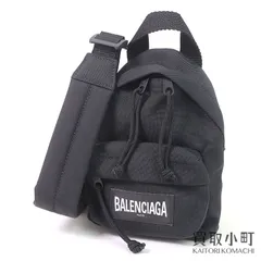 2025年最新】バレンシアガ BALENCIAGA リュックサック リュック バッグ