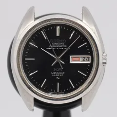 2024年最新】SEIKO 5246 6000の人気アイテム - メルカリ