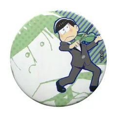 【中古】バッジ・ピンズ(キャラクター) チョロ松(全身) 「おそ松さん トレーディング缶バッジ～今夜は最高ver.～」