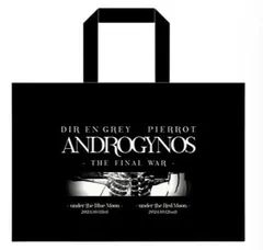 2025年最新】ANDROGYNOS pierrotの人気アイテム - メルカリ