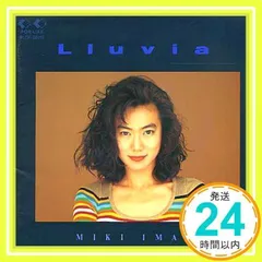 2025年最新】今井美樹の人気アイテム - メルカリ