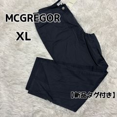 【新品タグ付き】MCGREGOR マックレガー LL 大きいサイズ ストレッチ ジッパーフライ 綿混パンツ 濃紺 ネイビー ゆったりサイズ
