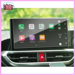 KLS-M801D 9インチナビ用パネル（加工品） | dienhoa360.com