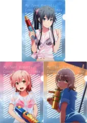 【中古】クリアファイル 雪乃＆結衣＆いろは A4クリアファイルセットvol.7(3枚組) 「やはり俺の青春ラブコメはまちがっている。完」 C97グッズ