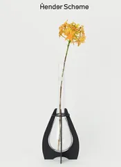 2026年最新】Hender Scheme 花瓶・花器・フラワーベースの人気アイテム
