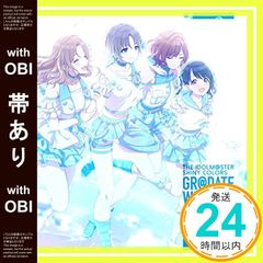 Item thumbnail for item 443b95c7-2747-411d-8039-5a733732f7fd