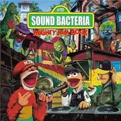 2024年最新】SOUND BACTERIA MIGHTY JAM ROCK の人気アイテム