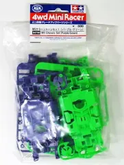 2025年最新】MS カラー シャーシ パープルの人気アイテム - メルカリ