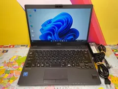 2024年最新】ノートパソコン ノートPC 中古パソコン 富士通 13.3型