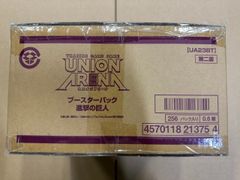 【新品未開封】UNION ARENA ブースターパック 進撃の巨人　UA23BT　第二版　カ－トン