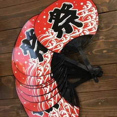 だんじり だんぢり 団扇 うちわ 祭 セット