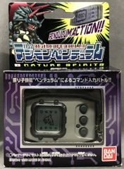 デジモンペンデュラム ネイチャースピリッツ 銀ボディ/青枠 VER.1