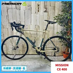 2026年最新】メリダ クロスバイクの人気アイテム - メルカリ
