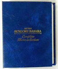 [중고] 포토프레임·앨범(캐릭터) 무대 전국 BASARA2 포토폴더