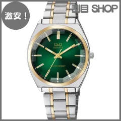 2026年最新】チョロQウォッチの人気アイテム - メルカリ