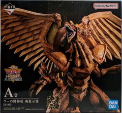 BANDAI SPIRITS 이치 반 쿠지 유☆희☆왕 시리즈 vol.4 삼환신 현현 A상 라의 날개 신룡 -혼호시상-