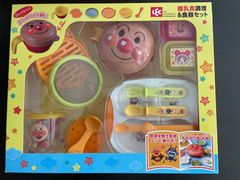 Item thumbnail for item 768023bc-2fdb-4376-8e19-1a9023d6b11f