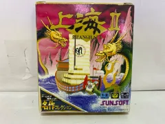 [中古ゲーム] ゲームギア用ソフト 上海2