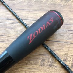 シマノ　20ゾディアス 1610ML-2 No.1730