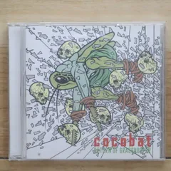 2025年最新】cocobat cdの人気アイテム - メルカリ